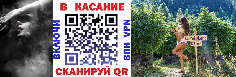 Наркошоп Печора АМФ ГАШИШ Канабис