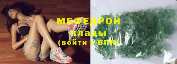 гидропоника Волосово