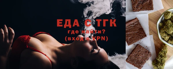 соль курить ск Володарск