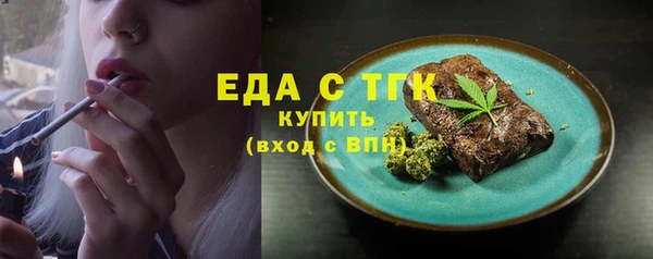 гидропоника Волосово