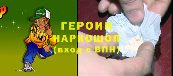 гидропоника Волосово