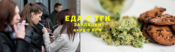 гидропоника Волосово