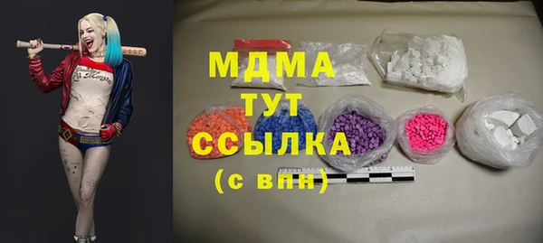 гидропоника Волосово