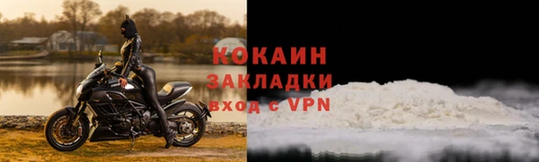 гидропоника Волосово