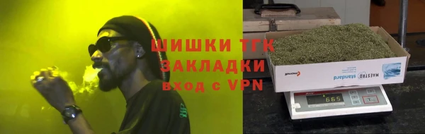 гидропоника Волосово