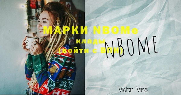 гидропоника Волосово