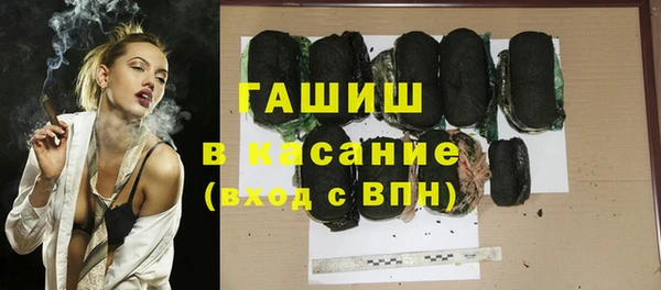 гидропоника Волосово