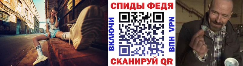 Первитин Декстрометамфетамин 99.9%  Печора 
