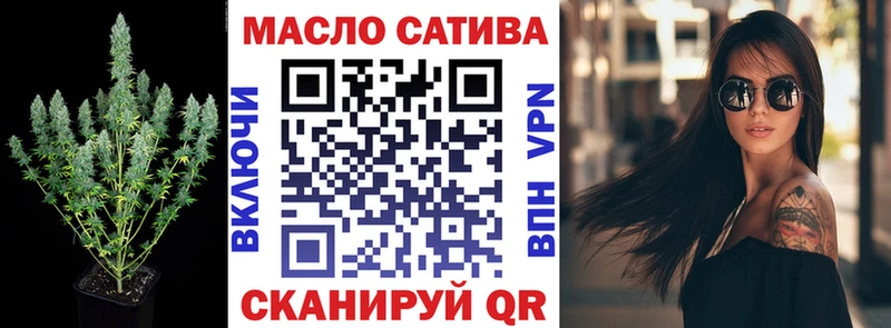 Дистиллят ТГК жижа цена наркотик Печора
